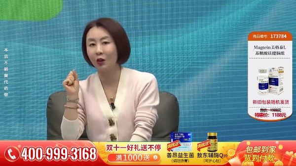 不看直播最新版