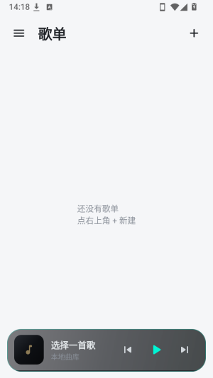 MinePlayer