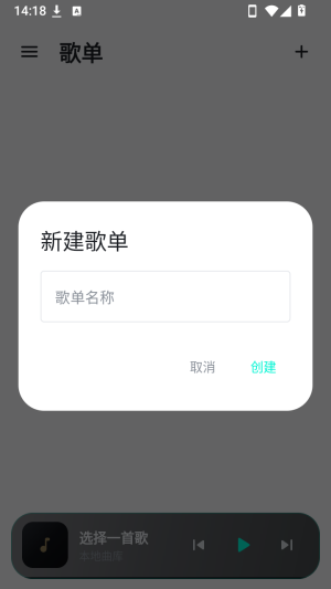 MinePlayer