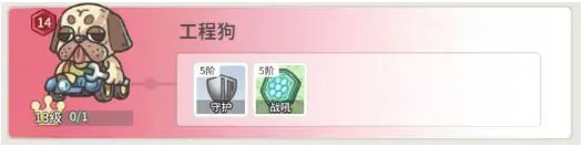 时光旅行社光子服