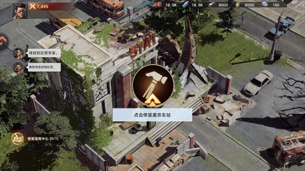 斗兽战场0.1折