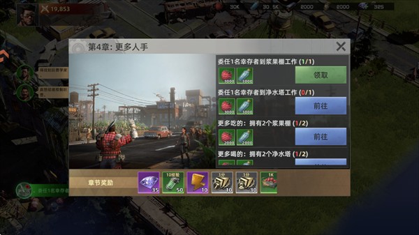 斗兽战场0.1折