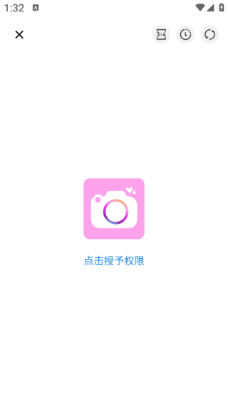 一美照相机