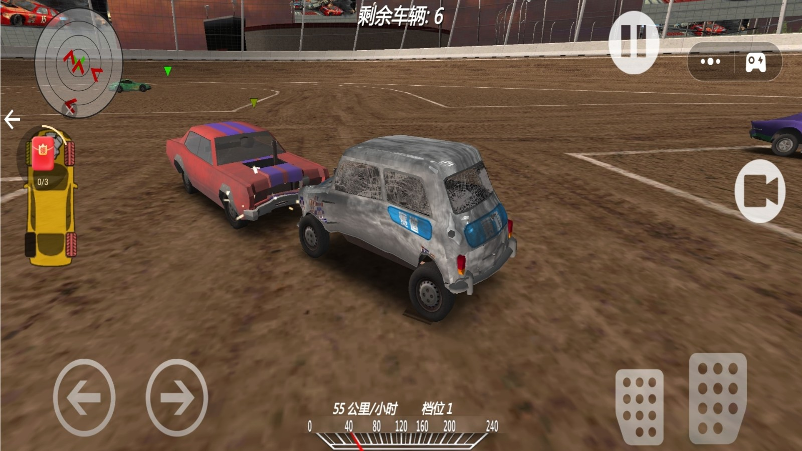 车祸驾驶测试