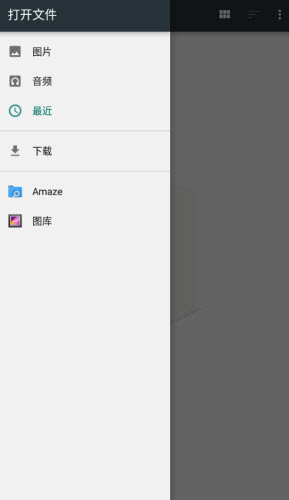 只背单词