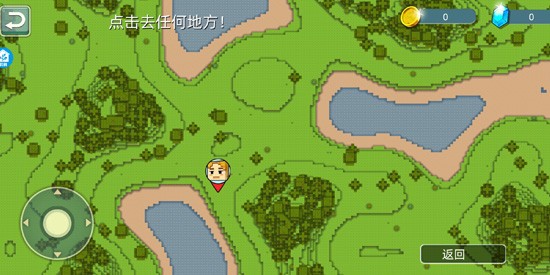 城市建造师小游戏官方版