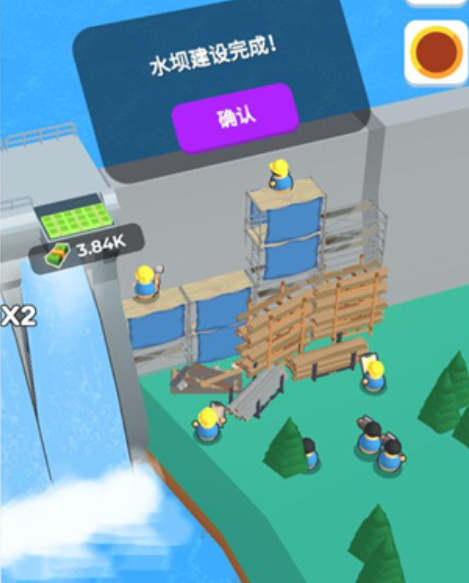 小岛建设生活