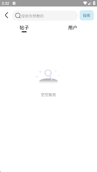 快发社区