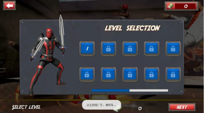 死侍街头战