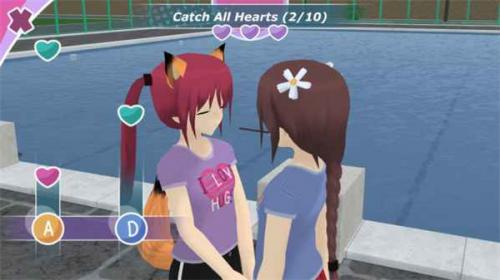 少女都市3D