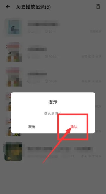 荔枝微课app