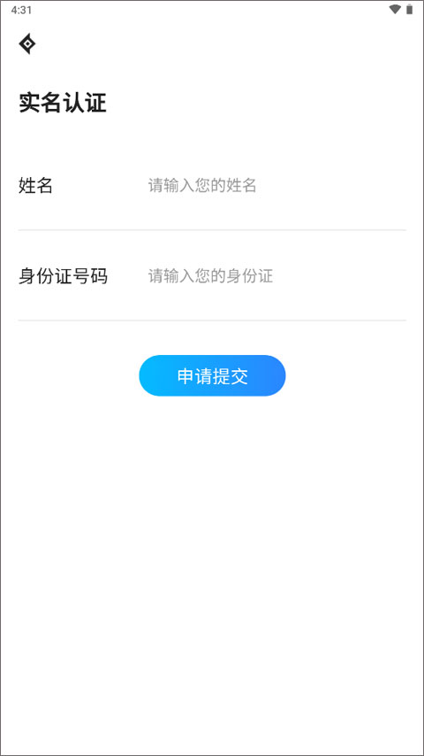 神仙代售天龙八部怀旧服账号交易平台下载app