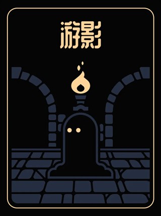 终结之终结