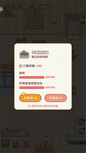糖果猫