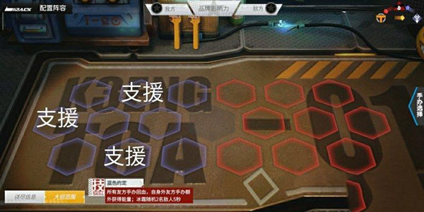 高能手办团0.1折