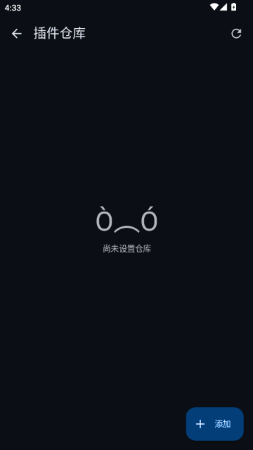 Aniyomi