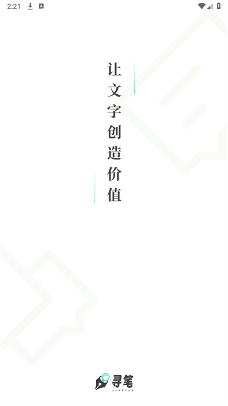 dream约文
