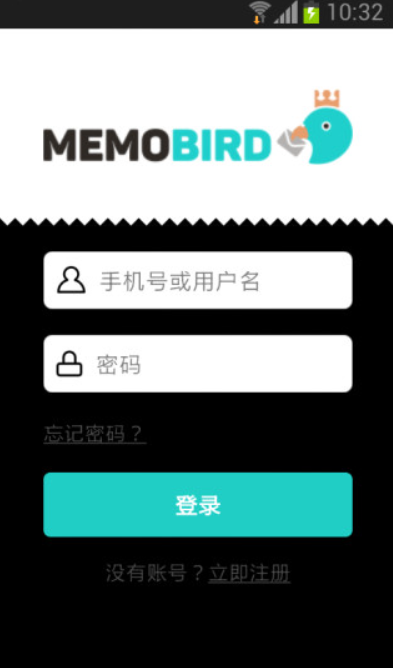 咕咕机