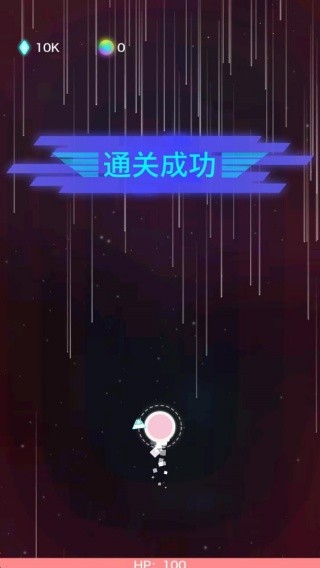 神圣核心中文趣味版