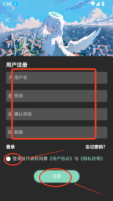null社区