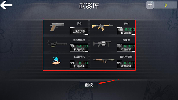 小火车查尔斯