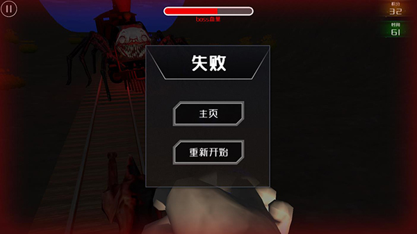 小火车查尔斯