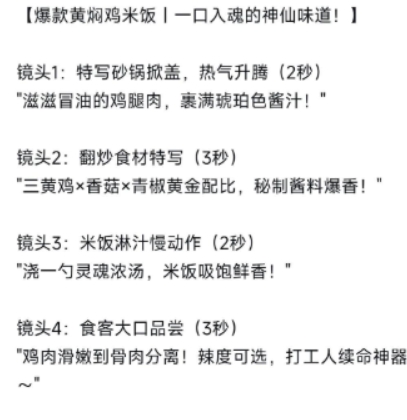 深度求索DeepSeek
