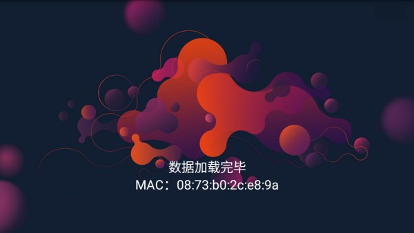 梦梦TV电视直播下载