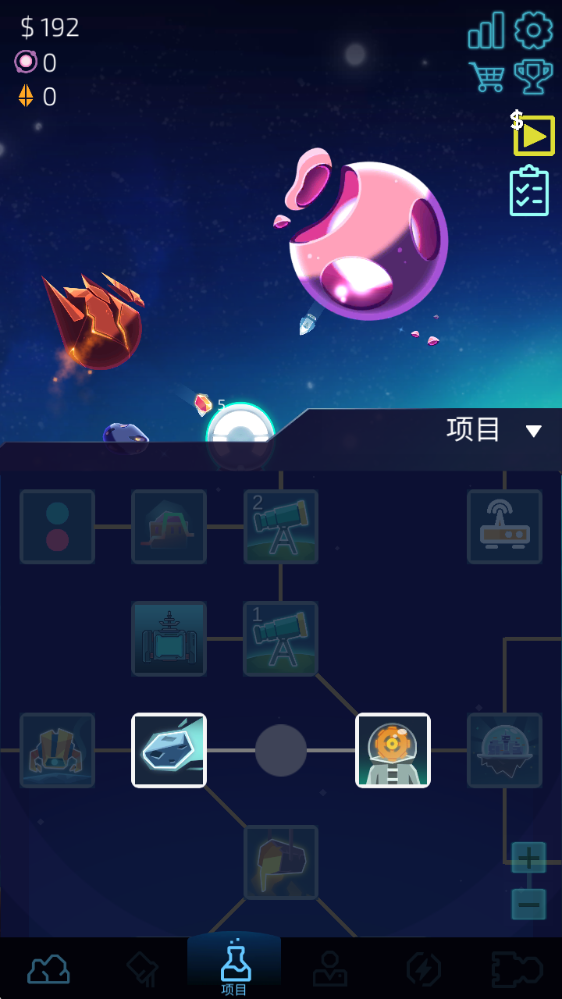 闲置的行星矿工