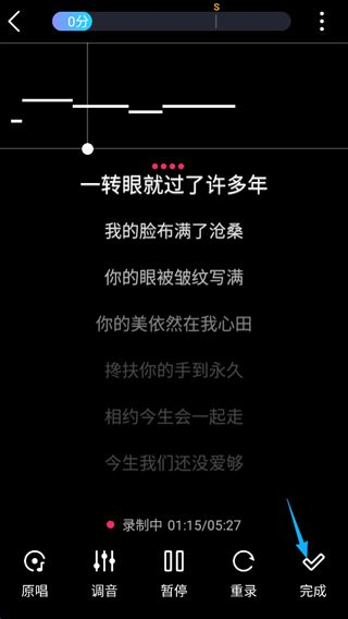 爱唱