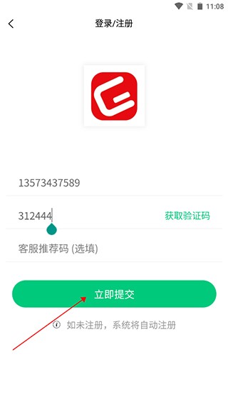 格木教育