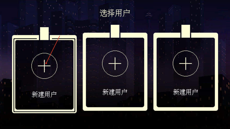 咖啡心语3东京