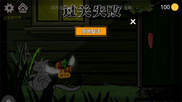 新手攻略配图3
