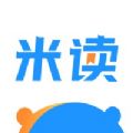 米读小说极速版最新版