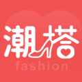 试衣间穿搭app版