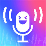 voicechanger