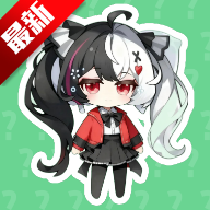 安魂曲语音盒