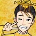 重生干帝王游戏版