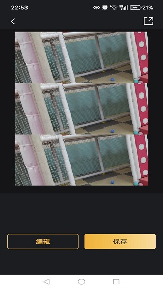 电影胶片拼图