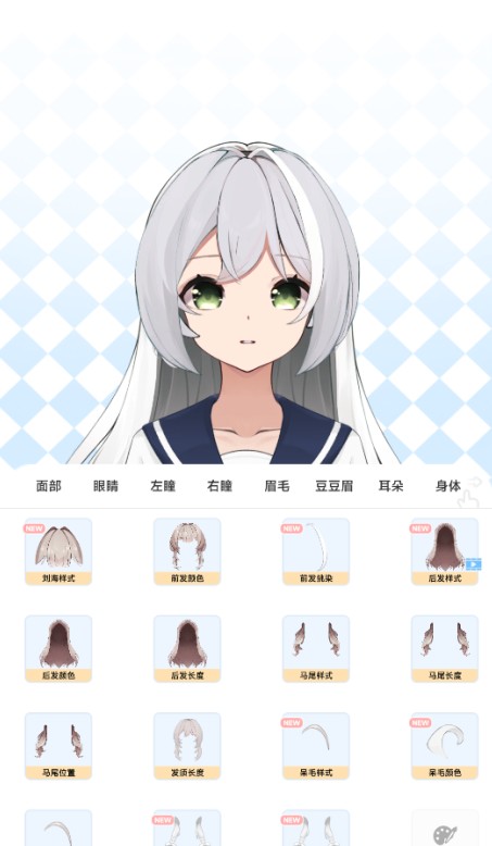 绮梦的桌灵官方正版
