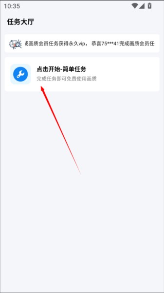 xthzpet