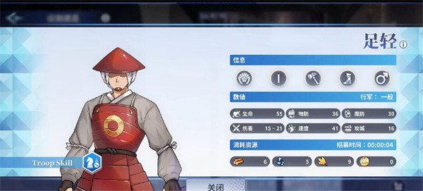 万源圣魔录Orisries