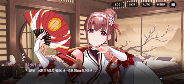 万源圣魔录Orisries