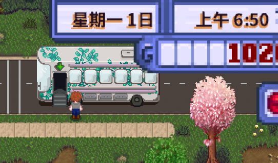 星露谷物语柠版
