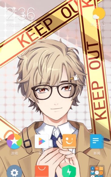 元音Lite