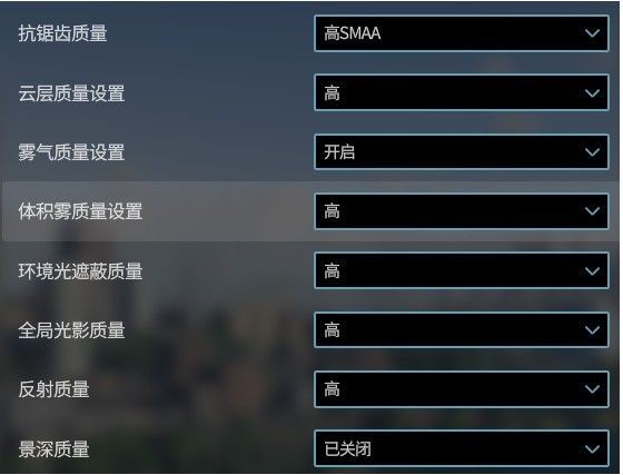 都市天际线2安卓版