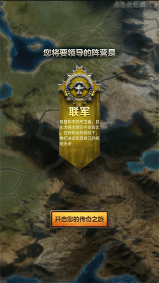 我的荣耀