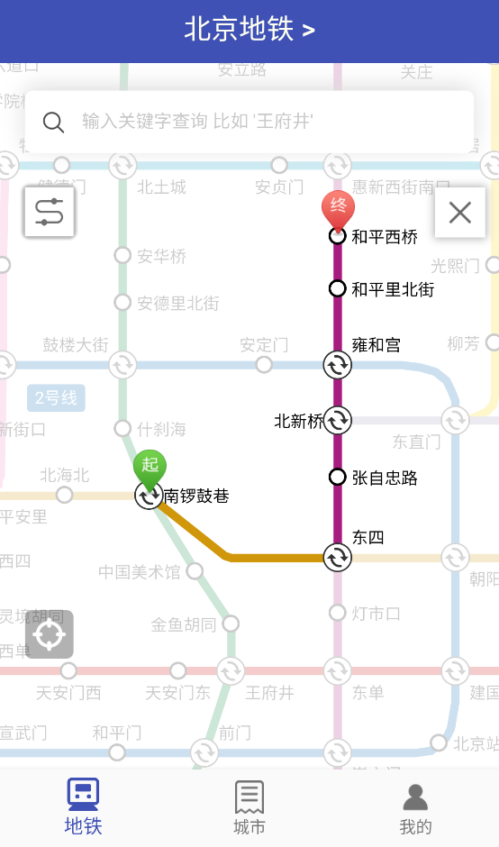 地铁地图