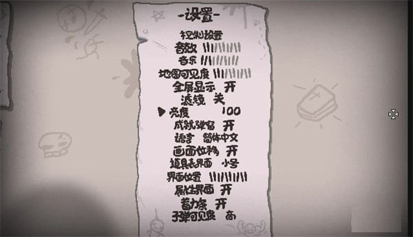 新手入门指南1