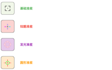 鬼冥画质助手120帧安卓